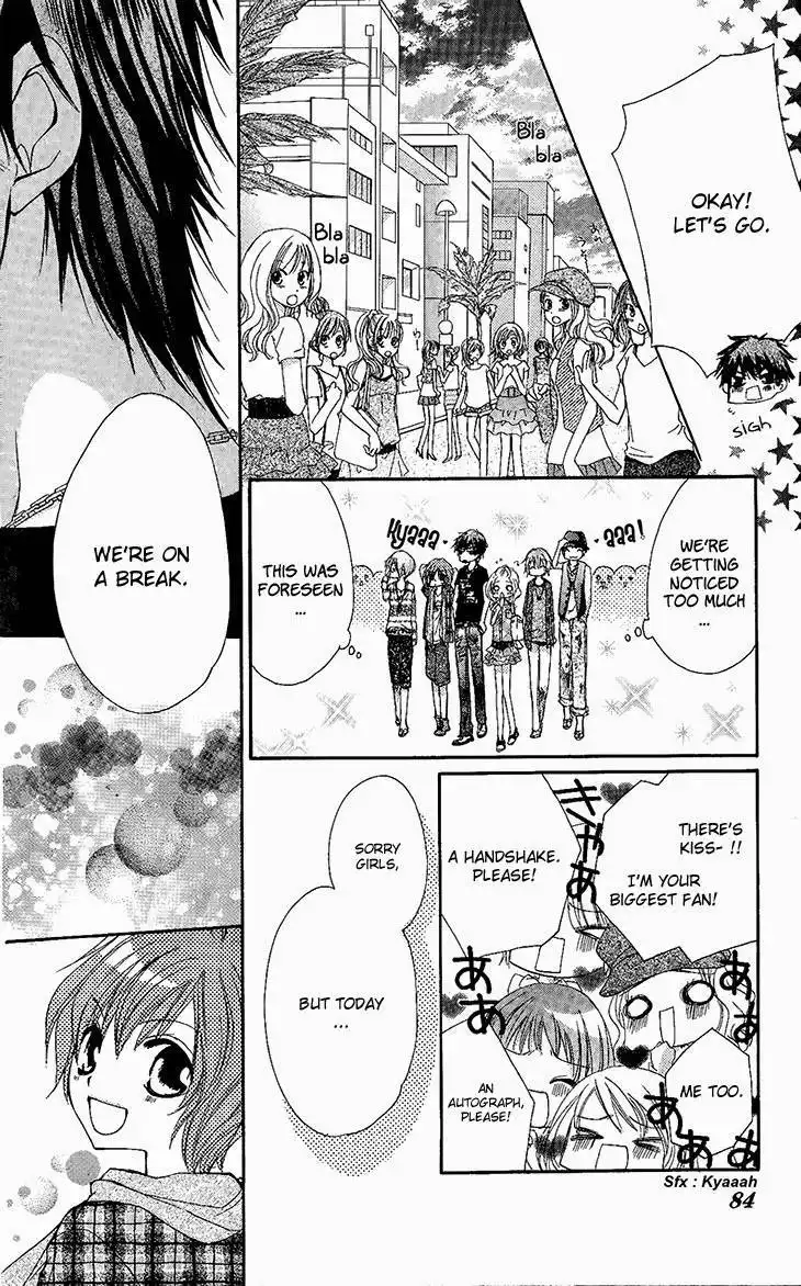 Ai Kiss - Idol Kiss Chapter 2 20